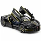 Машинка Bugatti Tourbillon 15 см игрушка моделька металлическая коллекционная Черный (5971440) - изображение 3