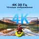 KVM-переключатель HDMI 4×1 для 4 ПК, 1 монитор, клавиатура и мышь Schöff ST-SS428 - изображение 6