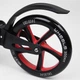 Самокат двухколесный Best Scooter 42923 Черно-красный - изображение 5