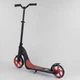 Самокат двухколесный Best Scooter 18424 Черно-красный - изображение 2