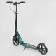 Самокат двухколесный Best Scooter 43685 Черно-бирюзовый - изображение 6