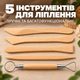 Глина для лепки самозастывающая воздушный пластелин набор для творчества и поделок из мягкой глины с инструментами и красками детский воздушная самозатвердевающая масса для моделирования 12 цветов Kayfovo POL12 - изображение 4