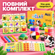 Глина для лепки самозастывающая детская набор для творчества и рукоделия воздушная самозатвердевающая масса для моделирования мягкая глина воздушный пластелин 12 цветов Kayfovo Animal 12 - изображение 6