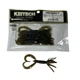 Силікон Keitech Little Spider 3" #101 Green Pumpkin PP. (8 шт/уп),1551.04.20 - зображення 1