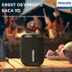 Беспроводная колонка Philips TAS3109 - изображение 3