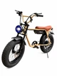 Электровелосипед Tesla Super 73 (1000W, 21Ah), Fat Bike, задний привод - изображение 1