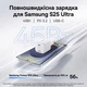 Мережевий зарядний пристрій на 45 W Baseus EnerFill FN22 (Type-C, QC3.0, PD3.0). White - зображення 8