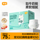 Підгузки Yiying Milk XL (11.5-14 кг), 72 шт (5862XL) - зображення 3