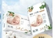 Подгузники Homebaby Premium Cotton XL (9-13 кг), 68 шт - изображение 7