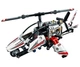 Конструктор LEGO Technic Сверхлёгкий вертолет (42057) - изображение 3