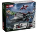 Конструктор LEGO Super Heroes Квінджет Лікаря Дума (76347) - изображение 9