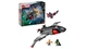 Конструктор Lego Месники: Судний Lень Квінджет Super Heroes 76347 - изображение 2