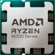 Процесор AMD Ryzen 5 8500G (100-000000931) EU [179730] - изображение 1
