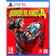 Гра Borderlands 4 для PS5 (EN + RU sub) (5026555438827) [179744] - зображення 1