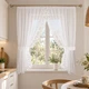 Тюлева занавіска коротка з мереживом Турецький Завиток Adagio Windows Decor 1,4х1,7м -2шт на одній тасьмі, легкі прозорі білі штори з шифону - зображення 1