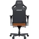Геймерське крісло Anda Seat Kaiser 4 V2 Size XL PVC Brown (AD12YDDC-XLL-20-K-PV/C-03) [179306] - зображення 3