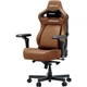 Геймерське крісло Anda Seat Kaiser 4 V2 Size XL PVC Brown (AD12YDDC-XLL-20-K-PV/C-03) [179306] - зображення 5