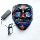 Неоновая маска Purge Mask Судная ночь, светящаяся синяя для вечеринки, Halloween - изображение 3