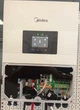 Комплект резервного живлення Midea 6 кВт + АКБ 5,12 кВт·год LiFePO4 | MEI2-HS6L + MEB2-B5L-RA - зображення 6