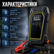 Пускозарядное устройство для автомобиля K5 4000 А Портативный автомобильный бустер Jump Starter 12 В с воздушным компрессором 150 PSI для накачки шин, внешним аккумулятором Power Bank 16000 мАч и LED-фонарем - изображение 4