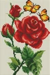 Алмазная мозаика ColorArt 20х30 Роза и бабочки DT714 полная выкладка, квадратные алмазики, набор для творчества и рукоделия - изображение 1