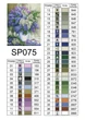 Алмазная вышивка ColorArt 40х50 Букет бузка SP075 - изображение 6
