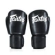 Боксерские перчатки Fairtex искусственная кожа 16 унций черные - изображение 5