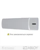 Дверний доводчик ABLOY R&P DC335 ALUMINIUM BC - изображение 1
