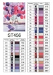 Алмазная мозаика ColorArt 30х40 Девушка с шариками ST456 - изображение 6