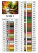 Алмазная мозаика ColorArt 40х50 Красивая осень SP041 - изображение 6
