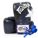 Боксерские перчатки Fairtex натуральная кожа 14 унций синие. - изображение 1