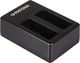 Зарядний пристрій PATONA Dual Quick-Charger f. для GoPro Hero 8 AHDBT-801 Hero 7 AHDBT-701 Hero 6 Hero 5 AHDBT-501 (4055655180573) - зображення 1