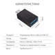 OTG перехідник Micro-USB - USB 3.0 адаптер Чорний - зображення 8
