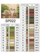 Алмазная мозаика на подрамнике ColorArt Красивый пейзаж 40х50см SPP023 + Подарок лак для покрытия - изображение 6