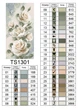 Набір алмазної мозаїки ColorArt Білі троянди панно 30x60 TS1301 - зображення 6