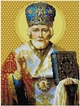 Алмазная мозаика ColorArt 30х40 Икона Святой Николай ST447 полная выкладка, квадратные алмазики, набор для творчества и рукоделия - изображение 2
