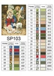 Алмазная мозаика ColorArt Икона Рождество Иисуса 40х50 SP103 - изображение 6