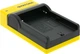 Зарядний пристрій PATONA Slim micro-USB f. для Sony NP-BX1 BX BX1 NP-BX1 Cybershot DSC HX300 DSC HX50V DSC RX1 (4055655202312) - зображення 1