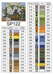 Алмазная мозаика ColorArt 40х50 Букет ромашек и васильков SP122 - изображение 6