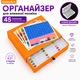Органайзер для алмазної мозаїки ColorArt 45 лоточків з кришками, контейнер для зберігання страз, бокс для Diamond Painting, наклейки для маркування, кейс-органайзер - зображення 2