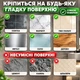 Держатель для туалетной бумаги настенный с полкой для телефона органайзер для ванной и туалета подвесной самоклеящийся без сверления на липучке хромированный влагостойкий держатель рулона - изображение 5