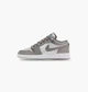 Кроссовки детские Nike 1 Low Se Grey/White 40 HV4398-014 - изображение 1