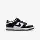 Кроссовки детские Nike Dunk Low (Gs) 38.5 Белый IU7766-100 - изображение 1