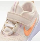 Кросівки дитячі Nike Star Runner 5 Younger Kids Running Shoes Beige 31.5 Бежевий HF7005-103 - зображення 7