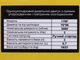 Двигун дизельний 170F YBX (з виходом валу під шпонку 20 мм + шків) ном.3 к.с./макс.4.5 к.с - зображення 6