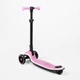 Самокат детский Kick'n'Roll X2P-005 Розовый - изображение 3
