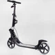 Самокат двухколесный Best Scooter L-36375 Черно-белый - изображение 2