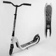Самокат двухколесный Best Scooter 52753 Черно-белый - изображение 1