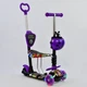 Самокат 5 в 1 Best Scooter 13400 Фиолетовый - изображение 1
