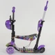 Самокат 5 в 1 Best Scooter 13400 Фиолетовый - изображение 5